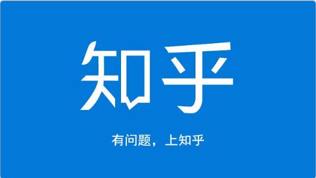 龟课知乎引流实战训练营第1期，一步步教您如何在知乎玩转流量（3节直播+7节录播）-优才资源站