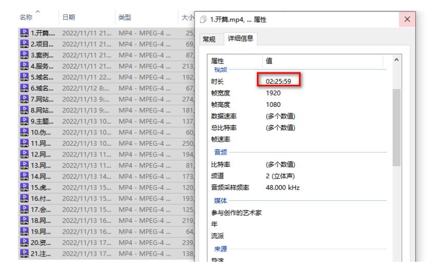虚拟资源全自动成交系统，从0到1保姆级详细教程-优才资源站