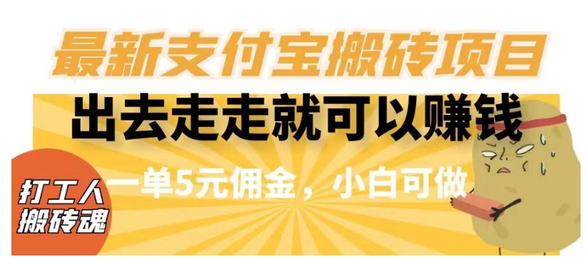 今日头条AI搬砖保姆级教程，矩阵操作无脑搬运月入1w+【揭秘】-优才资源站