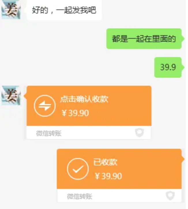 教务资料项目，简单复制，日入500元【完整SOP教程+虚拟资料】-优才资源站